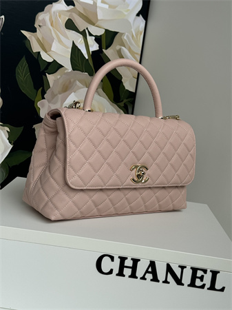 Chanel Large Coco Handle Bag Grained Calfskin Lt Gold Metal Pink A92991