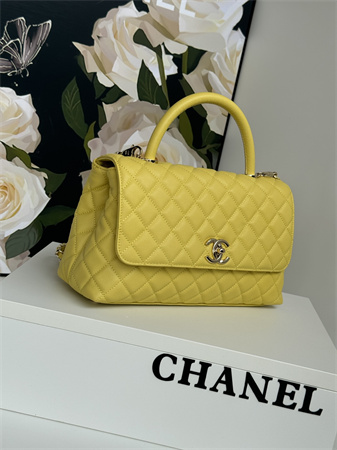 Chanel Large Coco Handle Bag Grained Calfskin Lt Gold Metal Yellow A92991