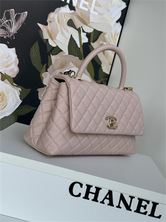 Chanel Large Coco Handle Bag Grained Calfskin Lt Gold Metal Pink A92991