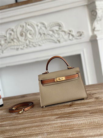 Hermes Kelly Mini II Bag Epsom Leather Trench/Gold HS