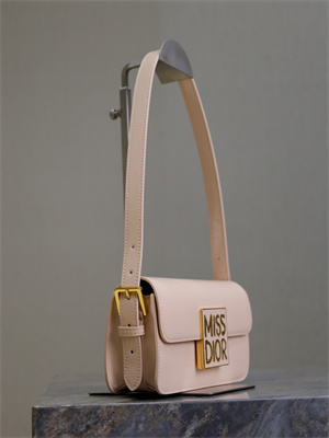 CD Miss Dior FLAP BAG Patent Calfskin Nude Pink