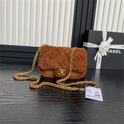 Chanel Mini Flap Bag Shearling Lambskin & Gold-Tone Metal Brown AS5148