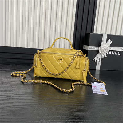Chanel Vanity Case Shiny Crumpled Lambskin & Gold-Tone Metal Yellow AS5222