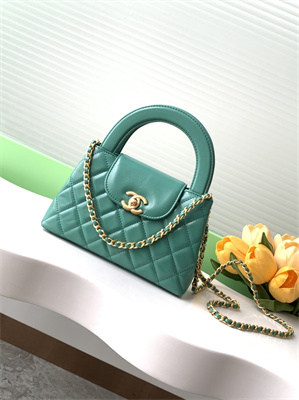 Cha.nel Mini Shopping Bag Kelly Bag Shiny Aged Calfskin Gold-Tone Metal Green AS4416