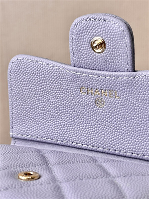 Chanel Small Flap Wallet Tri-Fold Grained Calfskin Gold Tone Metal Lt Purple A82288