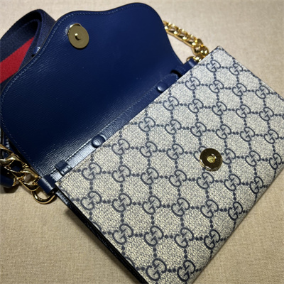 Gu.cci Horsebit 1955 Mini Bag GG Supreme Canvas 724713