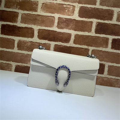 Gu.cci Dionysus Small Rectangular Bag White Leather 499623