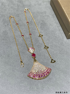 Bvlgari Necklace 37520