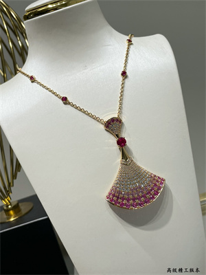 Bvlgari Necklace 37520