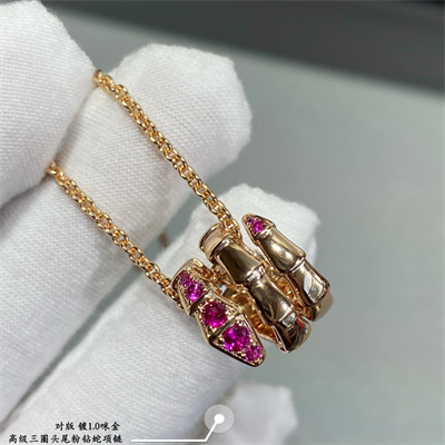 Bvlgari Necklace 37521