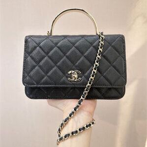 Chanel Wallet On Chain With Enamel Top Handle Grained Calfskin Gold Tone Metal Black 4853