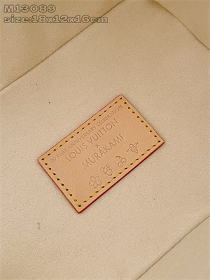 LV x TM All In BB Multicolor Monogram Canvas White M13089