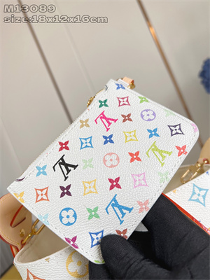 LV x TM All In BB Multicolor Monogram Canvas White M13089