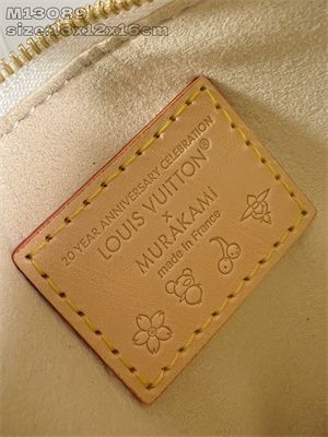 LV x TM All In BB Multicolor Monogram Canvas White M13089