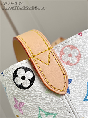 LV x TM All In BB Multicolor Monogram Canvas White M13089