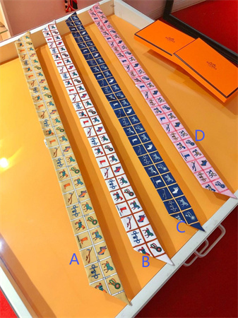 Hermes Twilly 100% Silk 37846