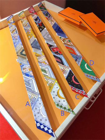 Hermes Twilly 100% Silk 37854