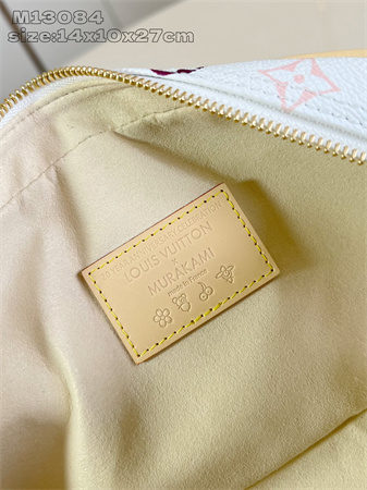 LV x TM Handbag East West Multicolor Monogram Canvas White M13084