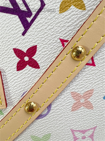 LV x TM Handbag East West Multicolor Monogram Canvas White M13084