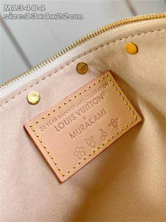 LV x TM Pochette Accessoires Multicolor Monogram Canvas White M13404