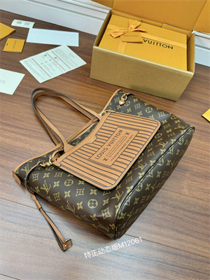 L.V Reversible Nererful Inside Out MM Tan cowhide leather/Monogram Coated Canvas M12061 TOP