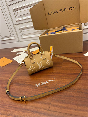 L.V Nano Speedy Monogram Empreinte Beige/Cream leather M81457 TOP