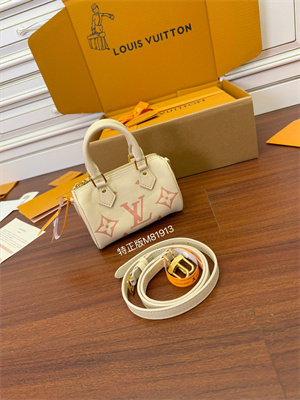 L.V Nano Speedy Monogram Empreinte leather M81913 TOP