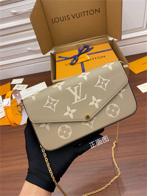 L.V Felicie Pochette Monogram Empreinte Dove/Cream M82610 TOP