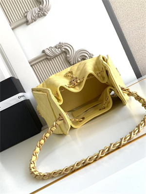 Chanel 25 Small Handbag Grained Calfskin Gold Tone Metal Yellow AS5293