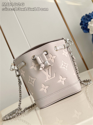 LV Nano Noé Monogram Empreinte leather Brume/Quartz M14224