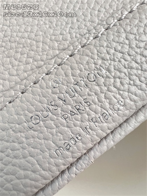 LV Nano Noé Monogram Empreinte leather Brume/Quartz M14224