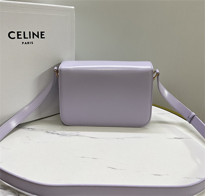 Celine Classique Triomphe Bag In Shiny Calfskin Lavender Color