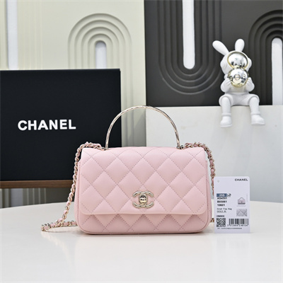 Chanel 25s Mini Top Handle Bag Gold Tone Metal Pink AS4591