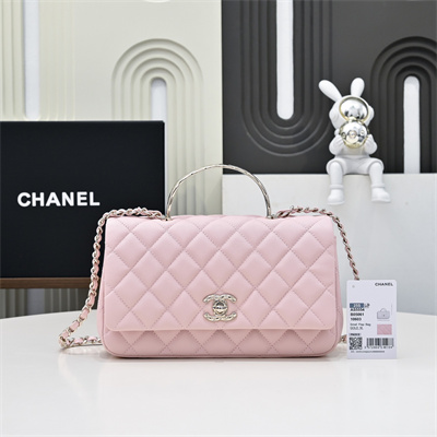 Chanel 25s Top Handle Bag Gold Tone Metal Pink AS5554