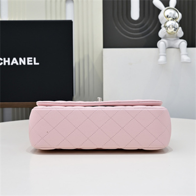 Chanel 25s Top Handle Bag Gold Tone Metal Pink AS5554
