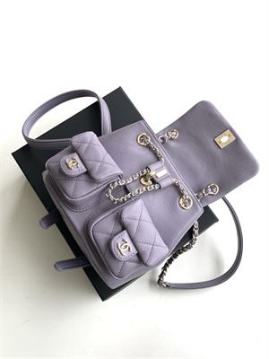 Cha.nel Duma Backpack Grained Calfskin Gold Tone Metal Lt Purple AS3860