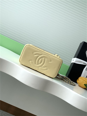 Chanel Vanity Case Lambskin & Silver-Tone Metal Yellow AP3940