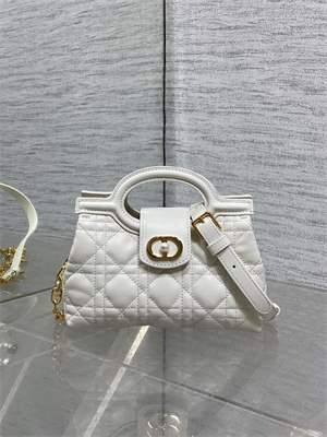CD Jolie Top Handle Mini Bag Cannage Lambskin Latte
