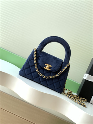 Cha.nel Mini Shopping Bag Kelly Bag Velvet Gold-Tone Metal Dk Blue AS4416