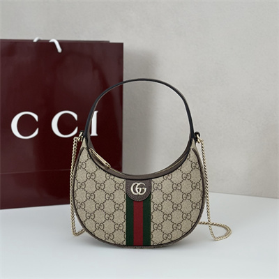 Gucci Ophidia GG Small shoulder bag GG Monogram Canvas Brown 838463