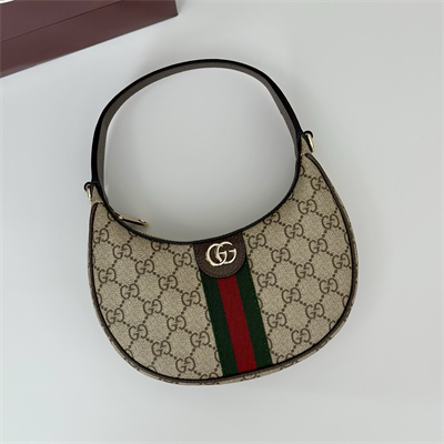 Gucci Ophidia GG Small shoulder bag GG Monogram Canvas Brown 838463