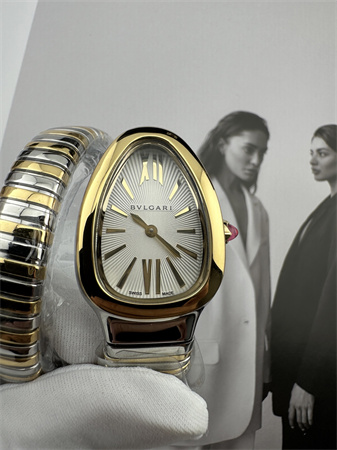 Bvlgari Serpenti Tubogas Lady Watch 38910 TOP
