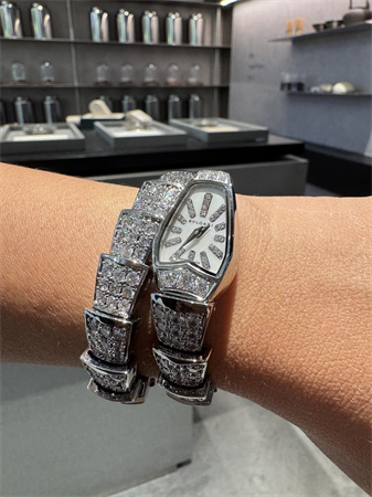 Bvlgari Serpenti Jewellery Watch 38916