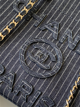 Chanel Deauville Small Shopping Bag Mixed Fibers Strip Gold Tone Metal AS3257