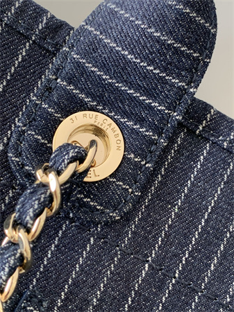 Chanel Deauville Small Shopping Bag Mixed Fibers Strip Gold Tone Metal AS3257